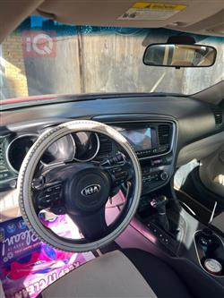 کیا ئۆپتیما